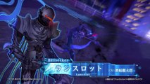 Fate/Extella Link - Clip Lancelot