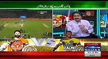 Javed Miandad says PTI is his own party and pays respect to the honesty and character of legend Imran Khan (25.03.18) #PSLFinalinKarachi