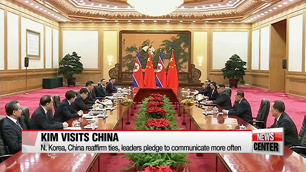 North Korea and China confirm Kim Jong-un's visit to Beijing