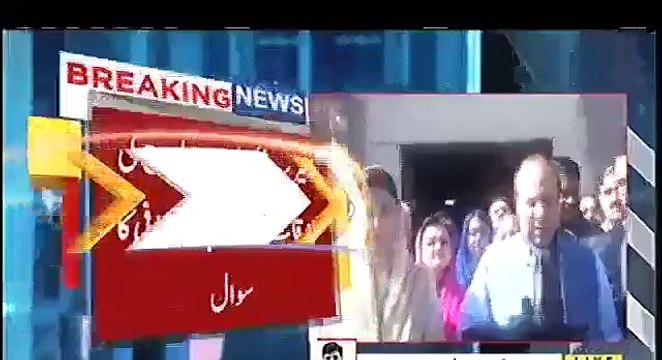 Journalist Asks question about CJP and PM's meeting - Watch Nawaz Sharif's Reply