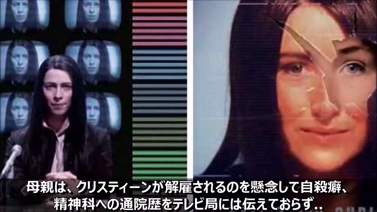 この世を去る直前の写真3選 其ノ三