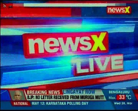 Fierce gun battle triggered between security forces and group of terrorists in Rajouri district
