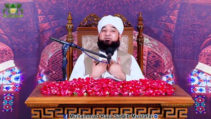 Raza Saqib Mustafai 2018  Zmana e NABAWI ka Dilschasb Waqia