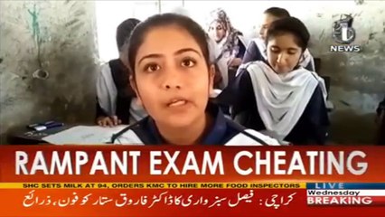 Rampant exam cheating