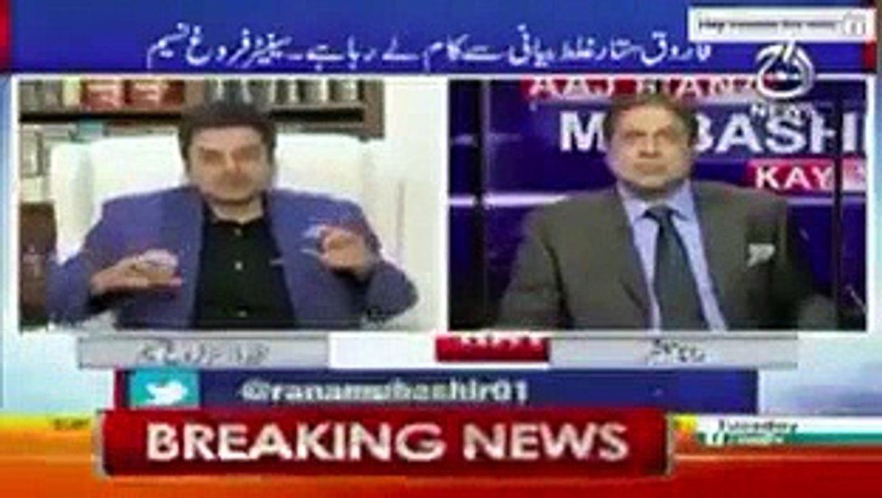 Musharraf Ne Mujhe Call Ki aur Kaha Ye Farooq Sattar Kia Bakwas Kar Raha Hai