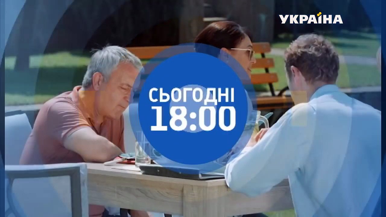 Смотрите в 58 серии сериала "Кольцо с рубином" на телеканале "Украина"