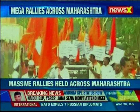 Bhima-Koregaon violence: Protest emerges at Mumbai's Azad Maidan in support of Sambhaji Bhide