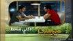 Ishq Tamasha Episode 6 Promo HUM TV Drama_HD