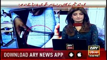 4 students caught while cheating on first day of matric examination in Karachi