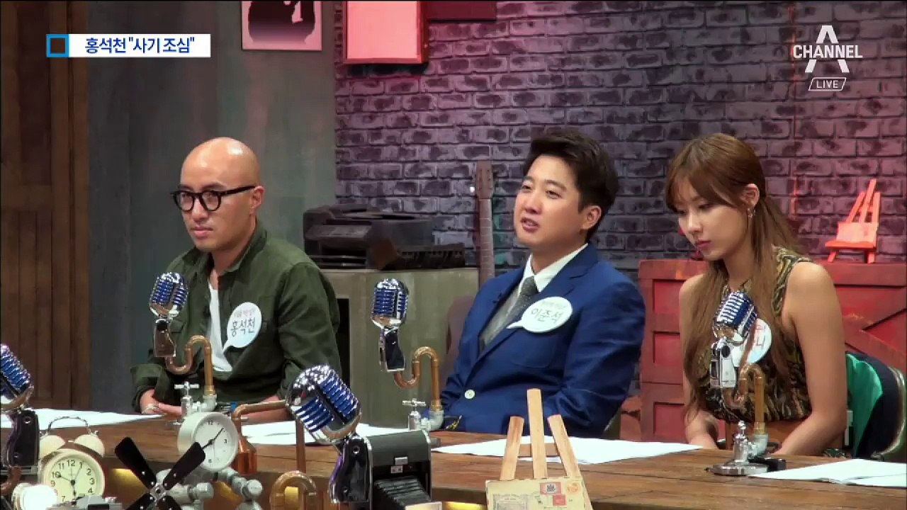 “이런 수법 처음”…홍석천도 스미싱 사기 당했다