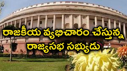 మోడీది మేకపోతు గాంభీర్యం, విజయసాయి రెడ్డి ఆంధ్రుల ఆత్మగౌరవాన్ని తాకట్టు పెట్టాడు