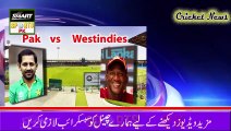 pak vs west 2018 T20 series schedule-Pakistan vs West Indies T20 Series - New schedule 2018