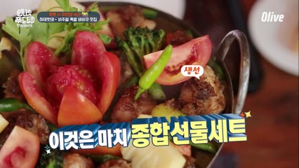 미얀마 바간에 가면 꼭 먹어야할 '차콜 바비큐'