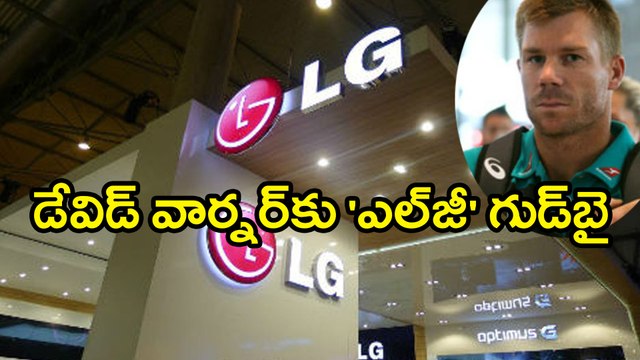 Ball Tampering : Warner Loses LG Contract, More Sponsors May Cancel