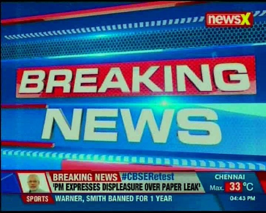 CBSE: Class 12 Economics, Class 10 Maths exams to be reconduct after paper leak reports