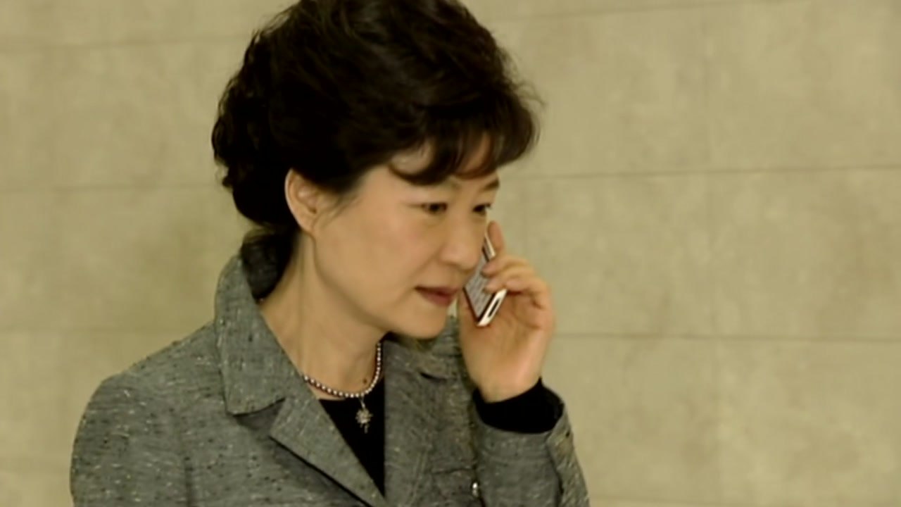 '세월호 7시간' 규명..."참사 보고·지시 시간 모두 조작" / YTN
