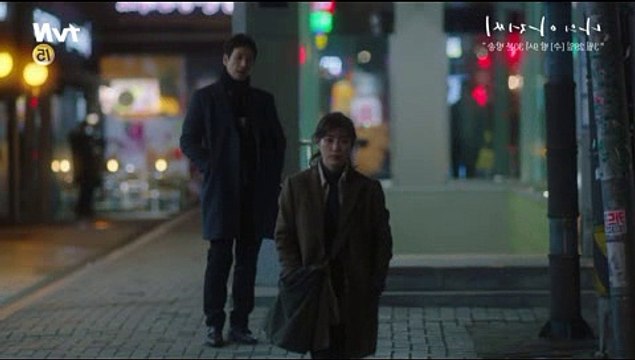 tvN 나의아저씨 3회 다시보기 3화 E03 180328 나의 아저씨 재방송