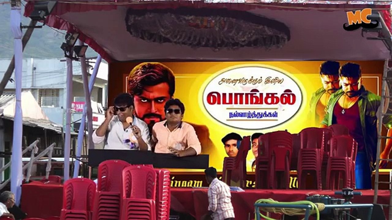 Vaiko Emotional Speech Spoof | Pongal Paridhabangal | Madras Central