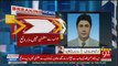 Breaking: NAB Re-call Fawad Hassan Fawad