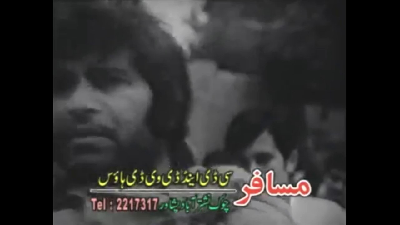Baghi 1975 : Dubara Di Ratla Nishta Pa Dunya : Hidayatullah : MD Rafiq Shinwari : L Rehman Baba