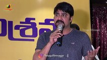 Srikanth Shocking Comments on Media | Maa Press Meet | Rakul Preet | Manchu Lakshmi | Ali