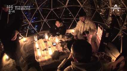 [휘성 고백] 연주에 트라우마가 있다?