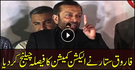Farooq Sattar challenges ECP verdict removing him from MQM leadership