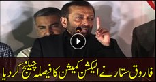 Farooq Sattar challenges ECP verdict removing him from MQM leadership