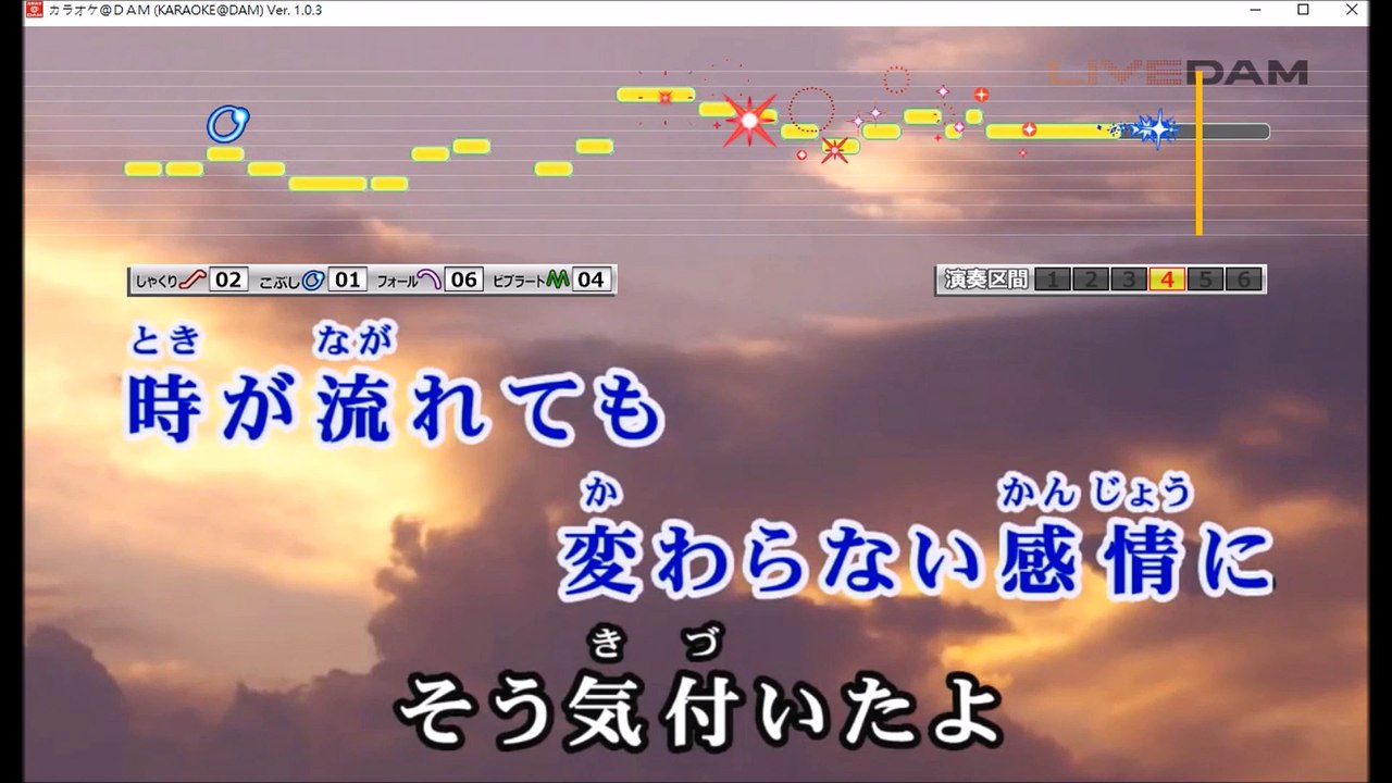 【女性キーで カラオケ 歌ってみた】 嵐 Find The Answer 【coverd by 幻陵】