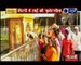 शिरडी में साई की 'कुबेर'लीला: शिरडी में साई मंदिर में रामनवमी पर चढ़ा 4.33 करोड़ का चढ़ावा