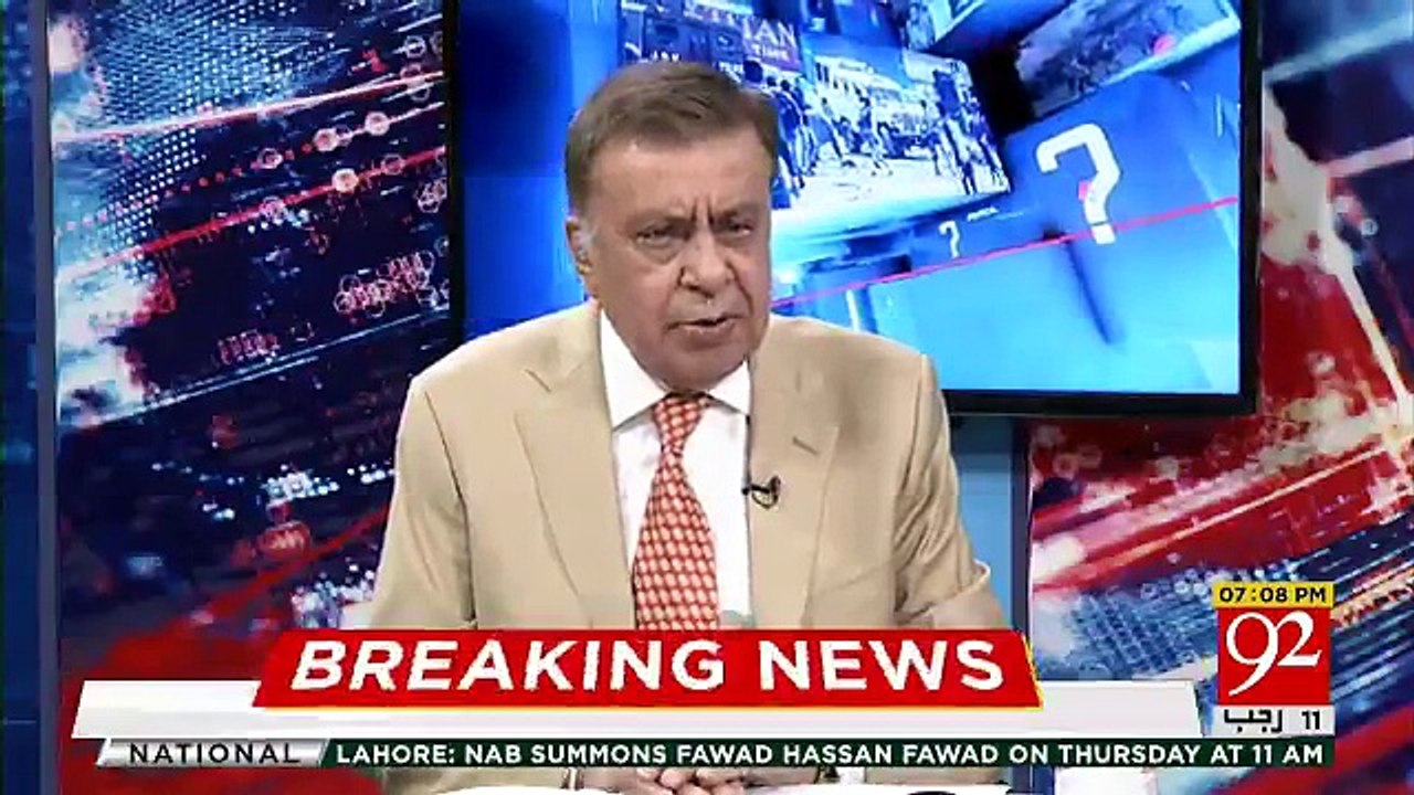 Ho Kya Raha Hai - 28th March 2018