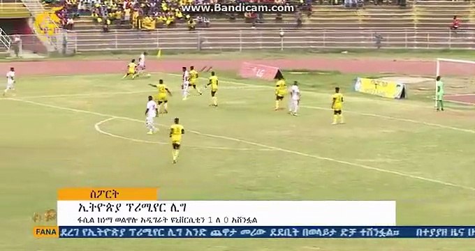 Enorme boulette de ce gardien qui marque contre son camp... le seul but du match !