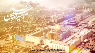Ishq-e-Haider | Ali Adil New Manqabat 2018-19 HD