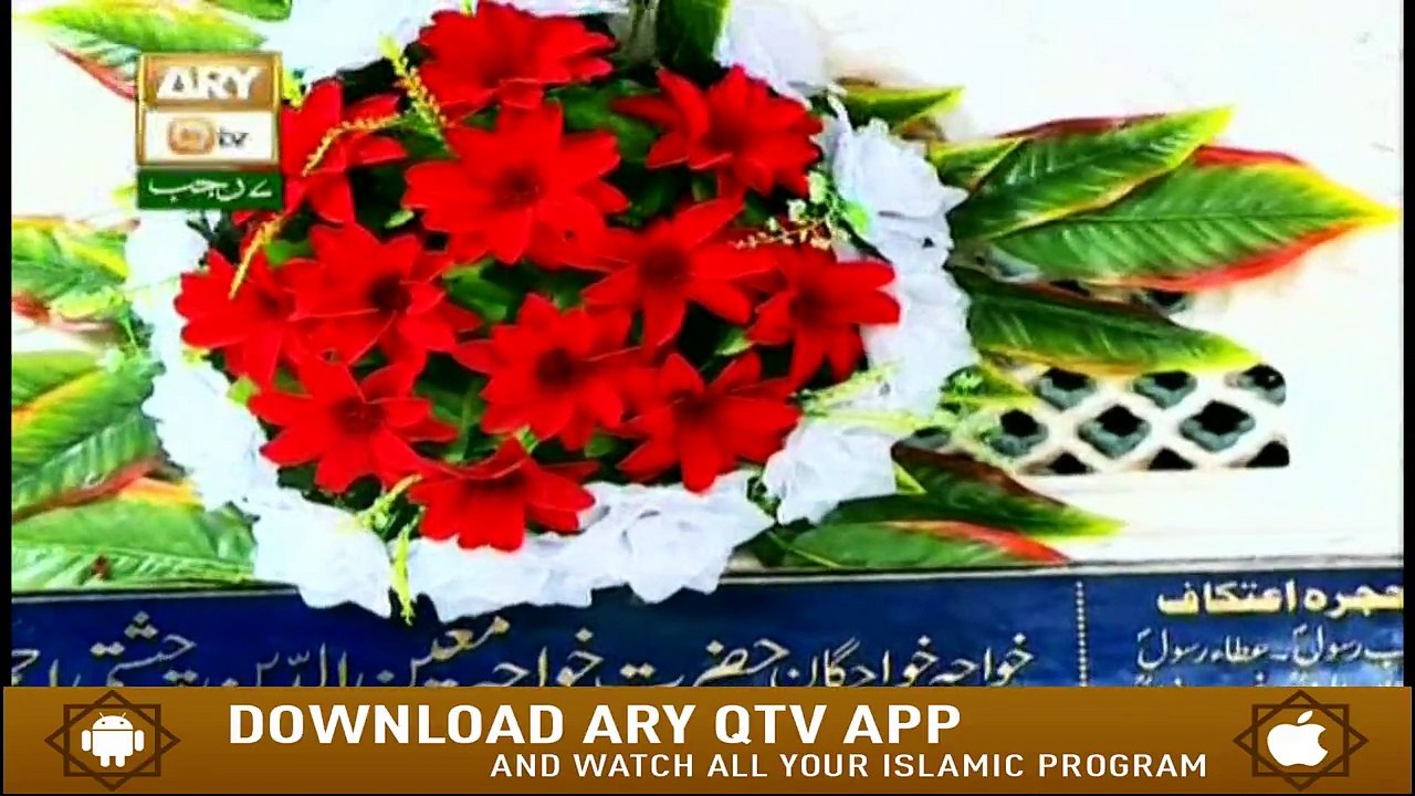 Chatti Shareef (Lahore Transmission) - 25th March 2018