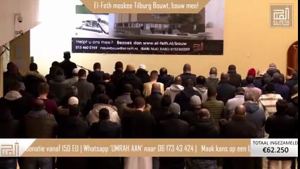 تلاوة خاشعة  -من سورة القيامة-    الاستاذ مصطفى الهلالي