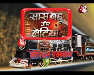 Woh Apna Sa_OMG Jiya TORTURED