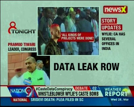 Mamata Banerjee meets Sonia Gandhi; Govt extends the deadline for Aadhaar linking and more