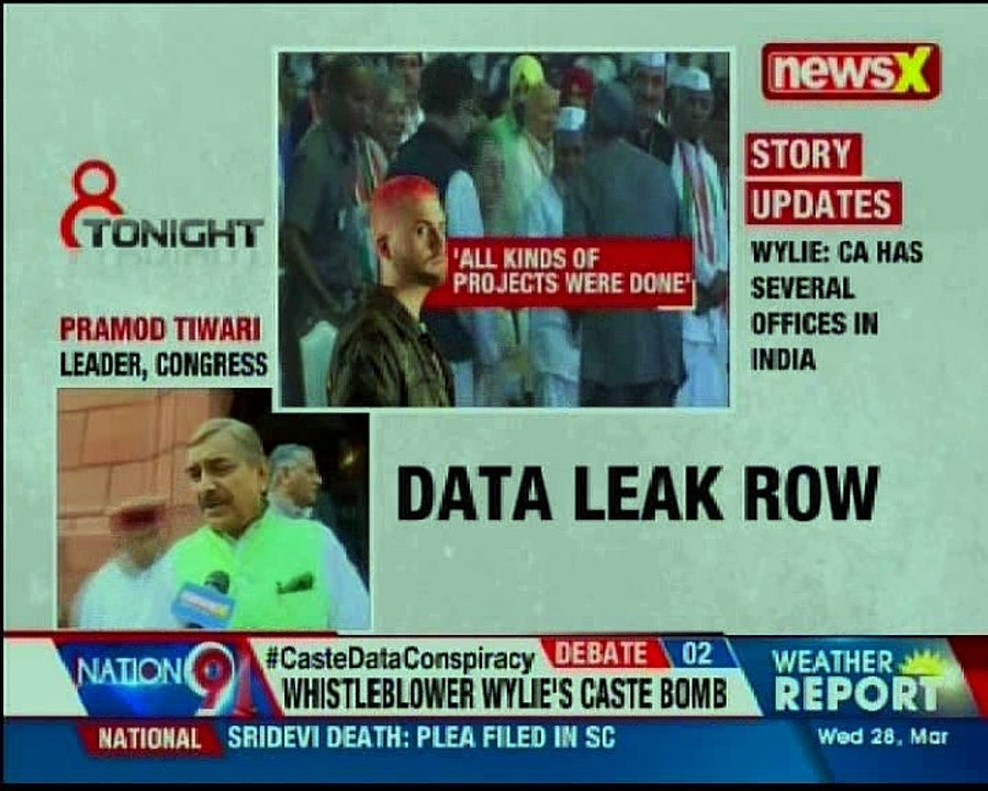 Mamata Banerjee meets Sonia Gandhi; Govt extends the deadline for Aadhaar linking and more