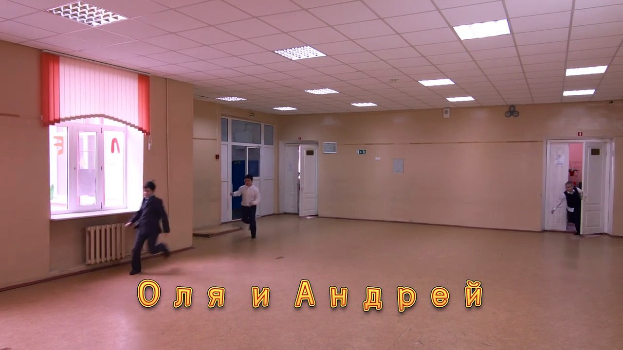 Оля и Андрей. Детский фильм. И в шутку, и всерьез.