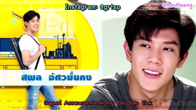 (Eng Sub) Hello! Sweet Summer EP01