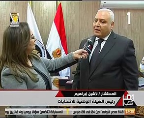 رئيس الوطنية للانتخابات: الهيئة ستحرر محاضر ضد من لم يدلى بصوته