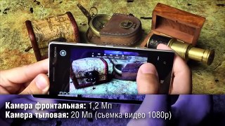 Nokia Lumia 930 - флагманский смартфон с выразительным дизайном и отличной камерой