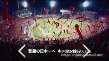 野球ラボ　開幕前戦力分析　広島編