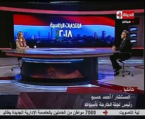 رئيس لجنة بالوادى الجديد: الناخبون متمسكون بحقهم الدستورى رغم العاصفة الترابية