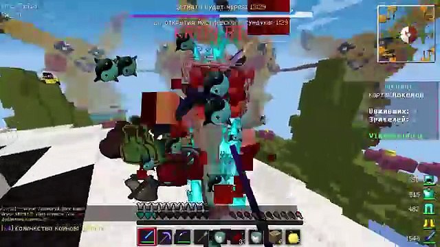 Minecraft Sky Wars #64|КЛАСС КАНОНИР!(VimeWorld)