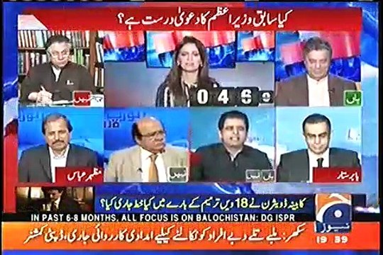 Kyun Aap Nawaz Sharif Ki Tarjamani Par Tulay Huway Hai, Tankhawah Zeyeda Ho Gae Hai - Irshad Bhatti Grills Hafeezullah Niazi