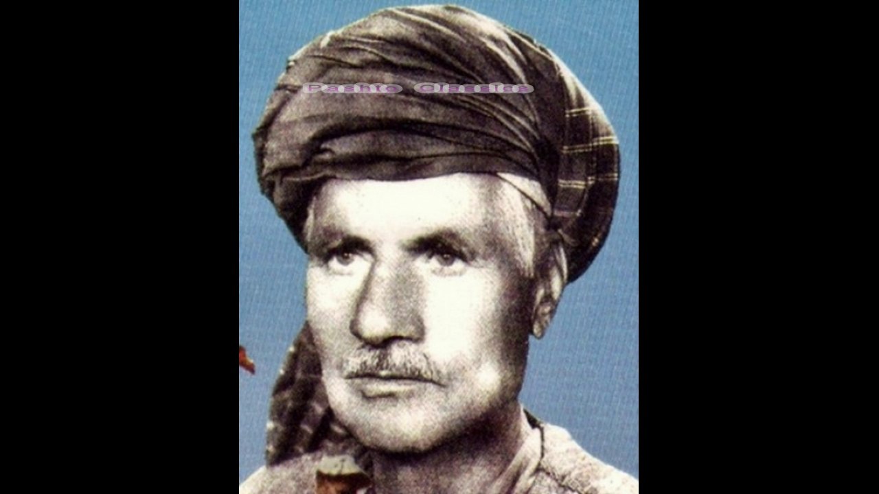 Beltoon : Zaba Jaru Ka Zyaratuna Shinki Baba : Afghani Old Song : زه به جارو کم زيارتونه : بيلتون