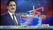 Kal Tak with Javed Chaudhry – 28th March 2018