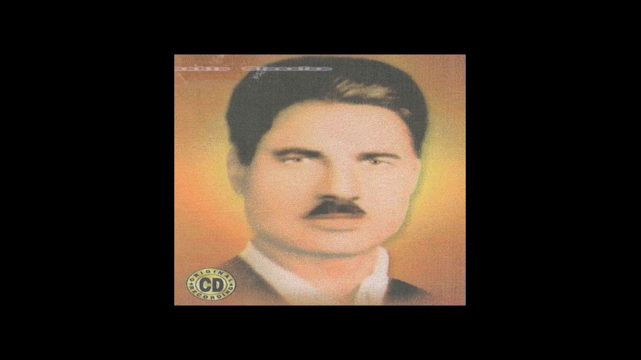 Beltoon : Za Ashnayi Di Yaar Ashna Kauma : Afghani Old Song : زه اشنائي دي يار اشنا کومه : بيلتون
