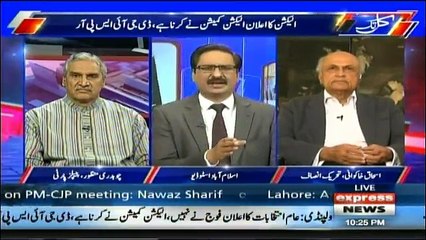 Kal Tak - 28th March 2018